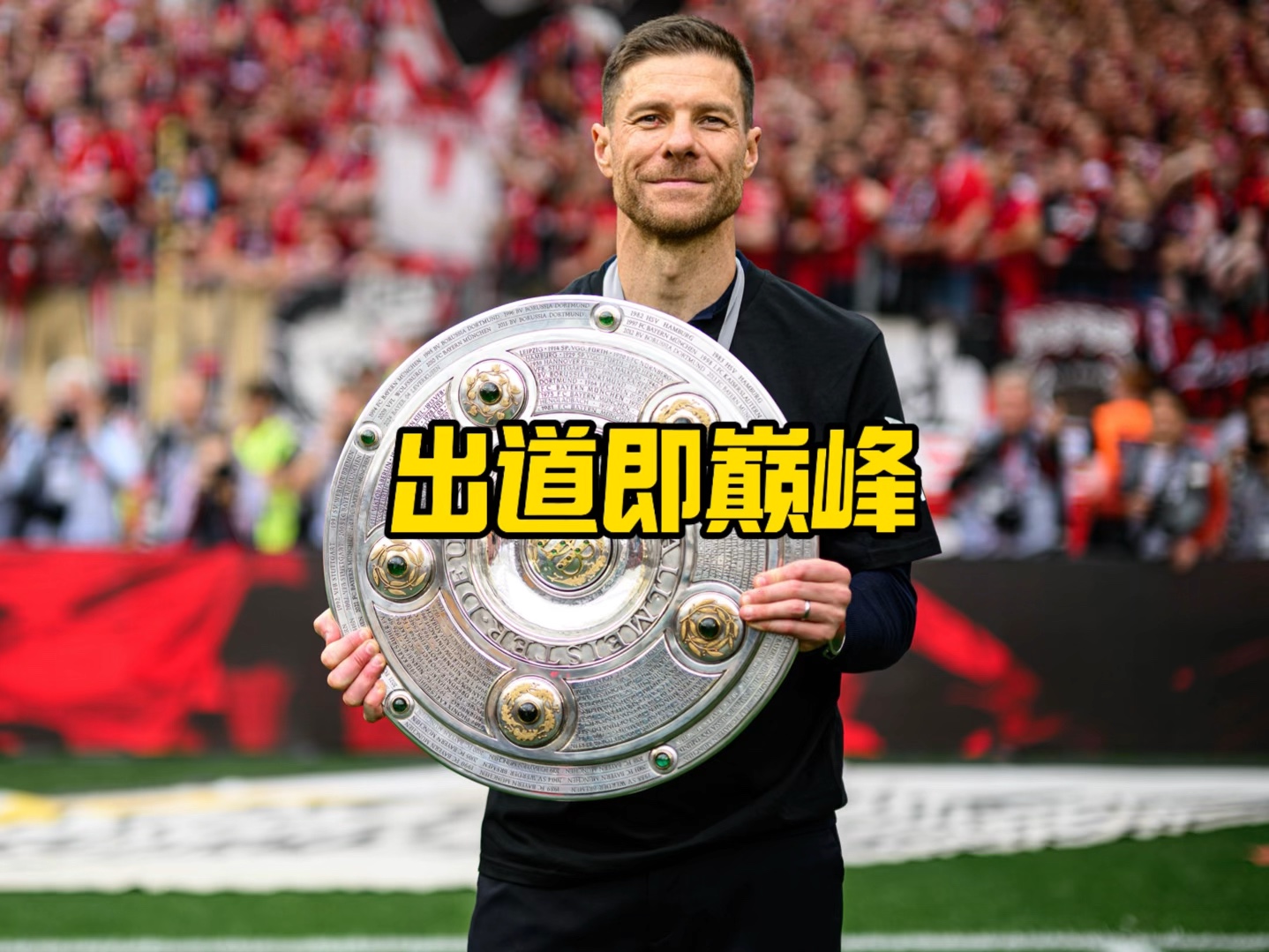 经证